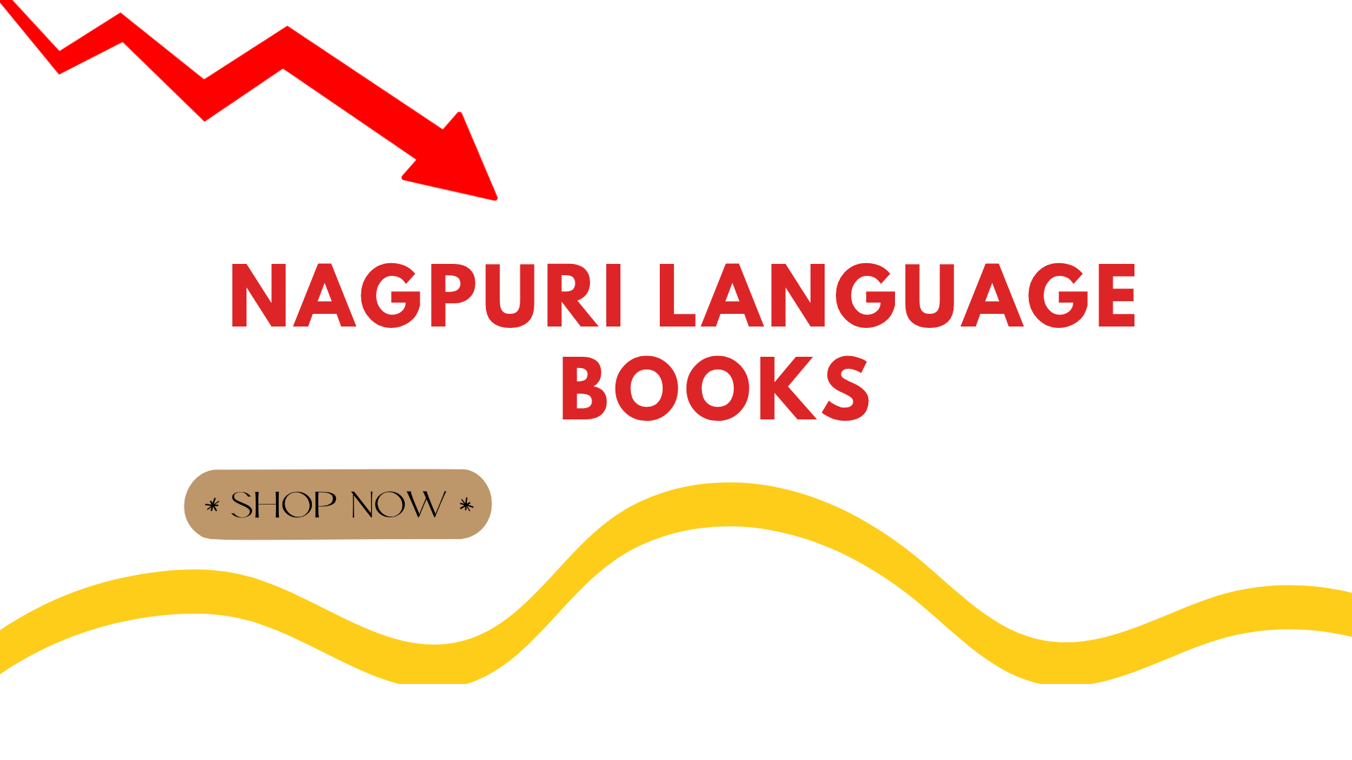 Kurmali Books