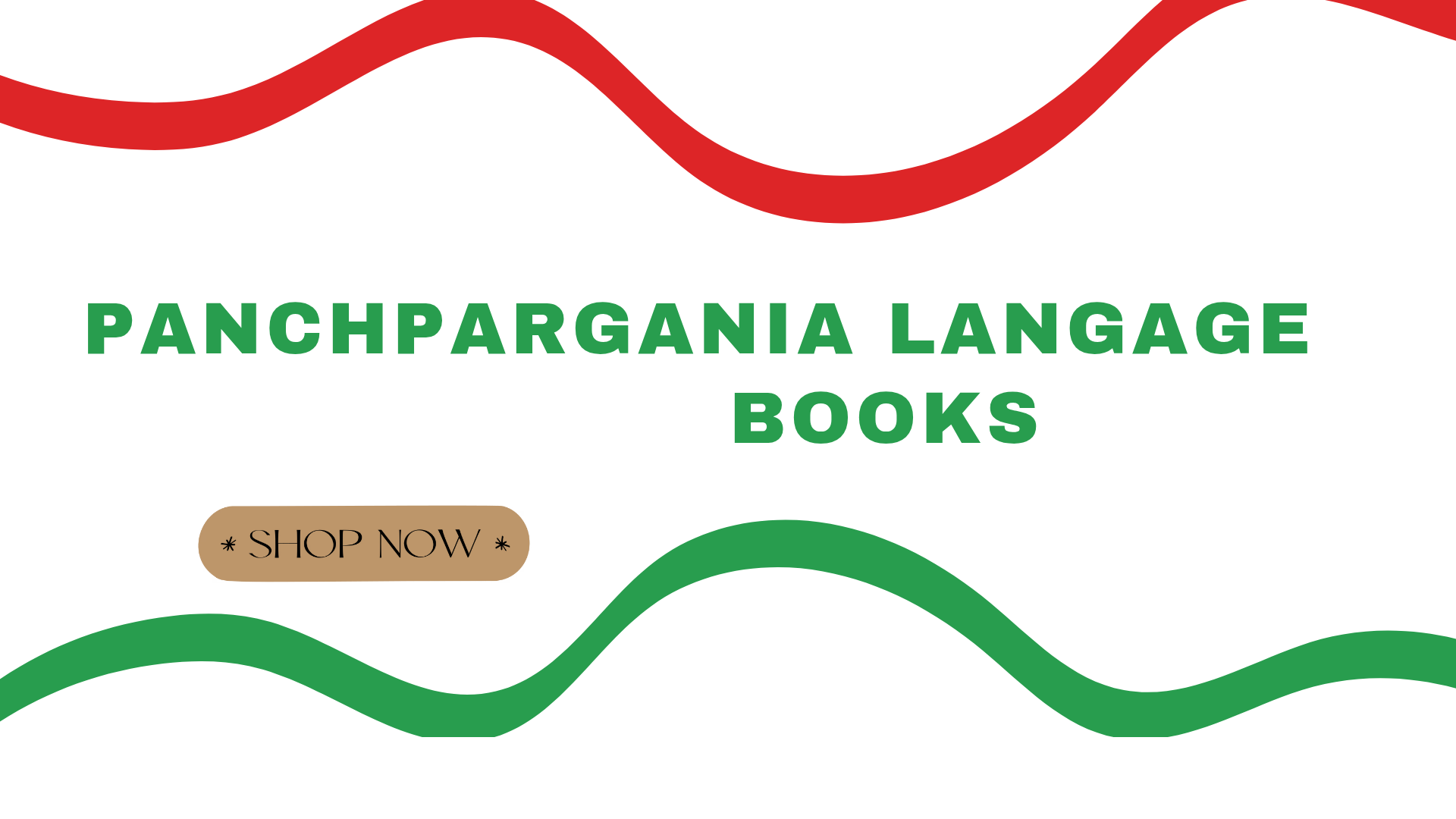 Panchpargania Books