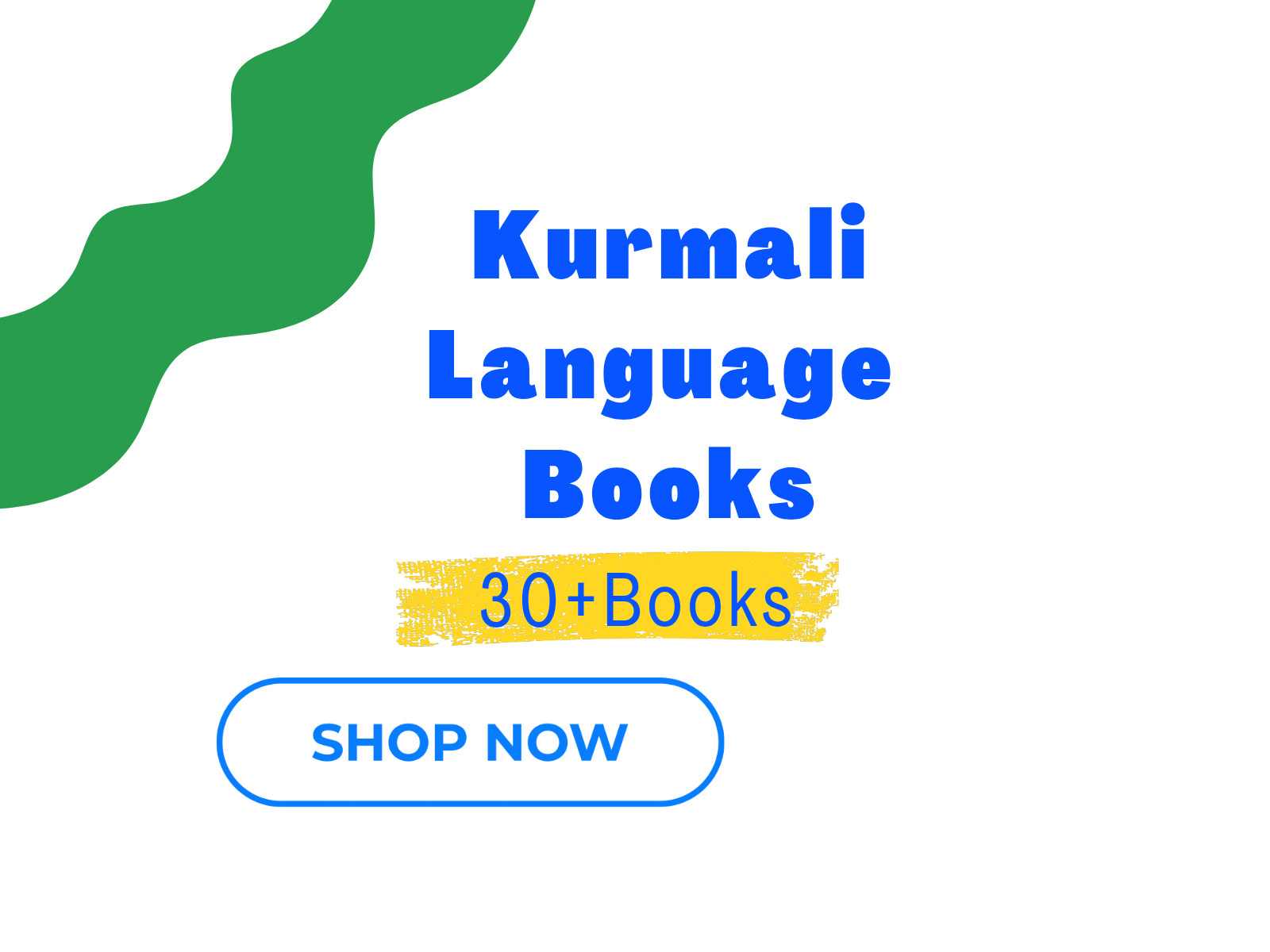 Ho Books