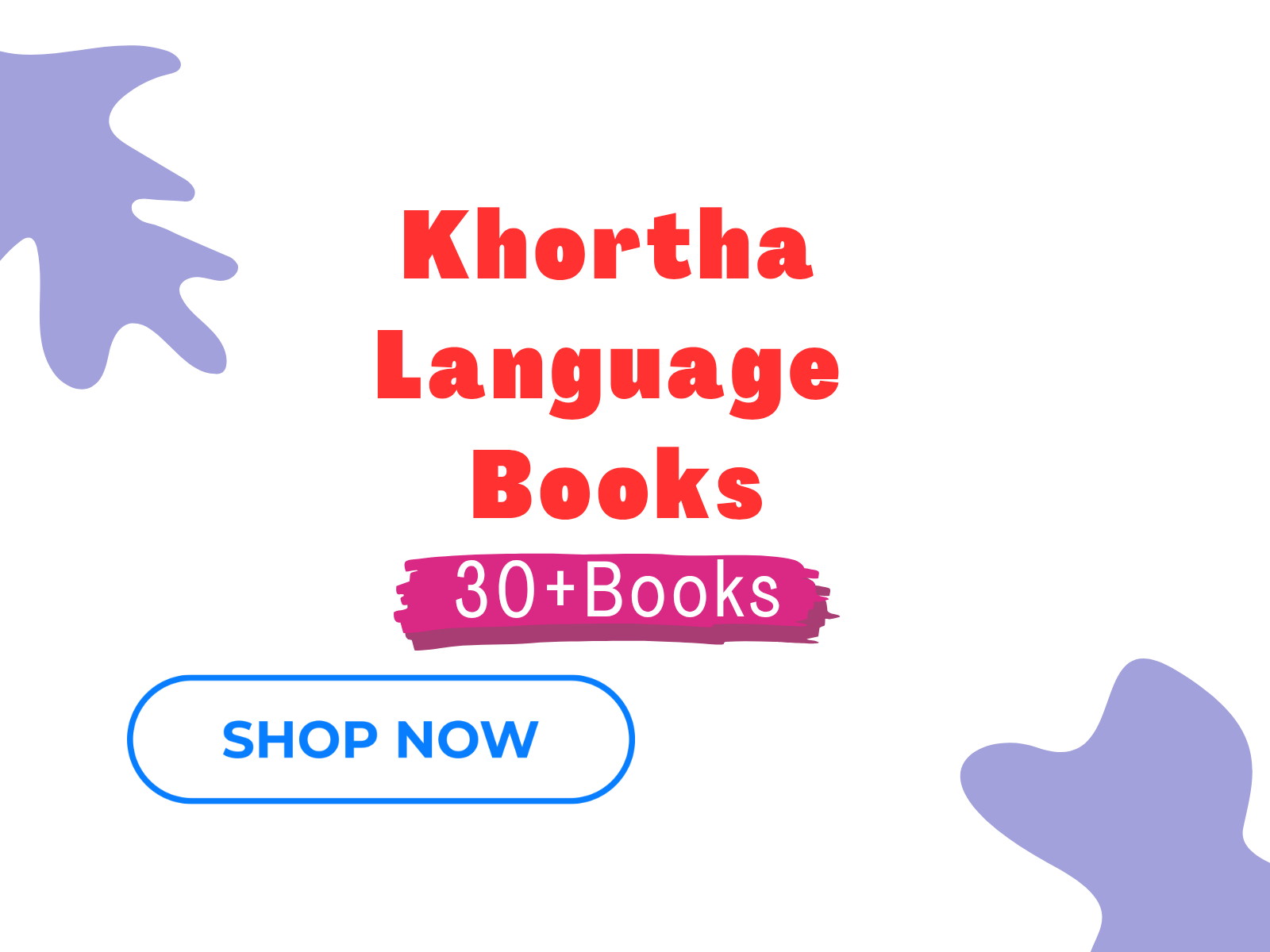 Khortha Books