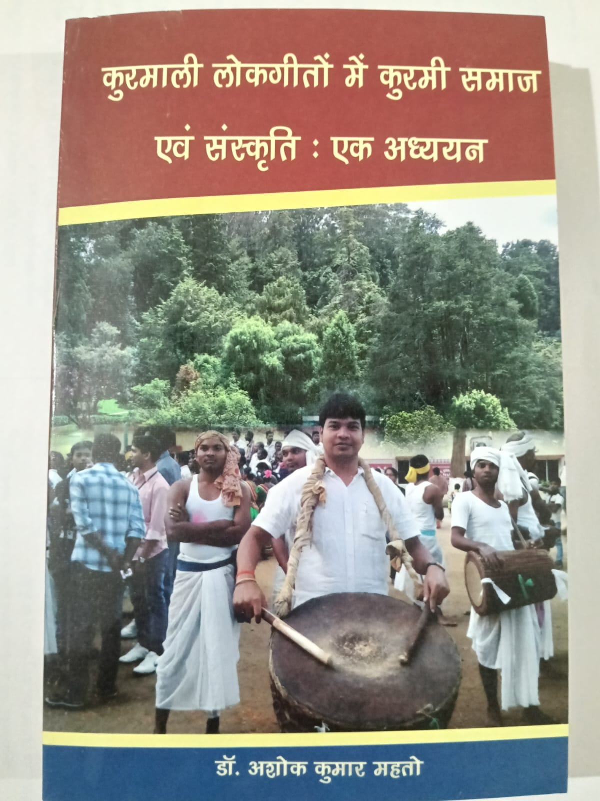 Kurmali Lokgeeton mein Kurmi Samaj evam Sanskriti: Ek Adhyayan