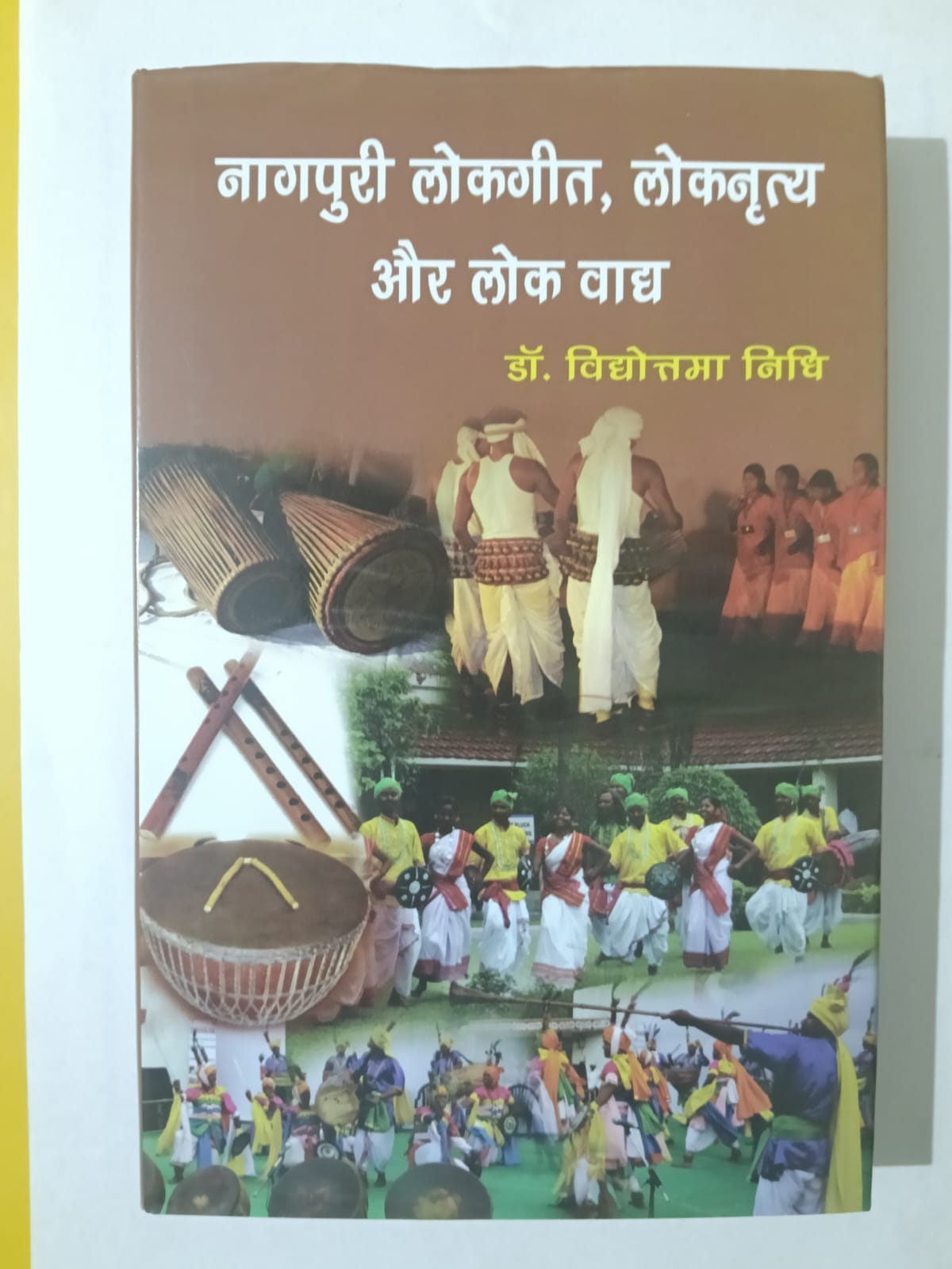 Nagpuri Lokgeet, Loknritya Aur Lok Vadya