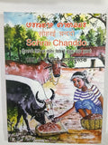 Sohrai Chanddo class 6